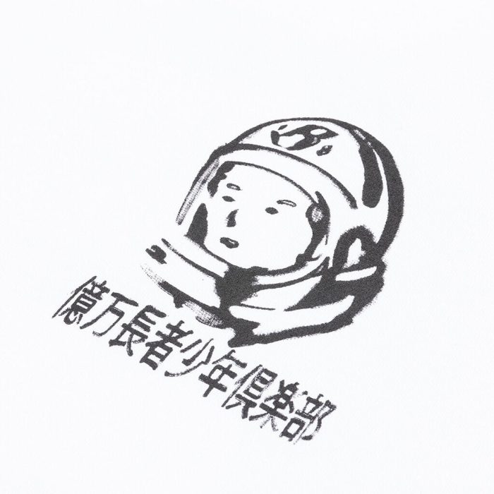 b1b36e94af72fec9169587ca741b1721.jpg